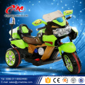 Sport high power electric bike/wholesale kids electric motorcycle/cheap battery motorcycle for children